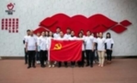 强化党委班子 理想科技举行一季度党员大会