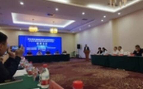 呼包鄂乌榆五市市场监督局召开规范直销市场会议并与二十七家驻呼直销企业参观宇航人公司