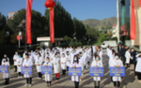青海省第十七届职工职业技能大赛在金诃藏药成功举办