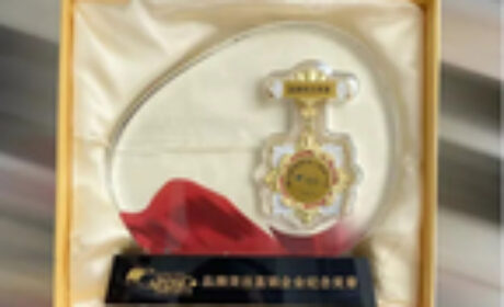 佳莱喜获第16届直销大会直销行业纪念奖章
