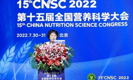探索植物力量 安利携手中国营养学会设立专项科研基金