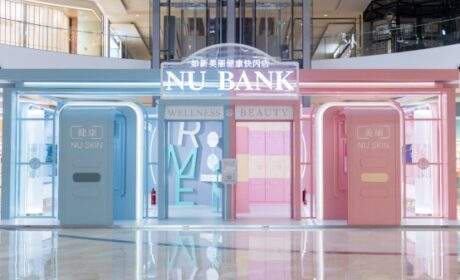 如新中国八城焕新联动，NU BANK美丽健康快闪店登陆重庆