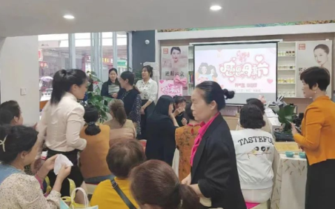 新时代湖南市场顺利开展“养气血·焕容颜”感恩母亲节活动