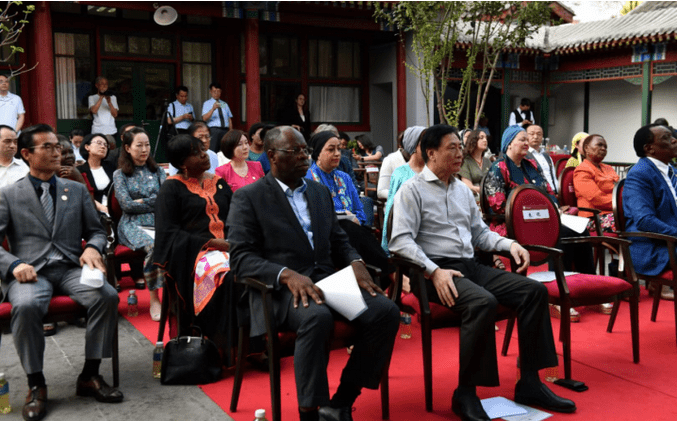 和治友德受邀参加中国和平发展基金会“丝路幸福”专项基金发起设立仪式