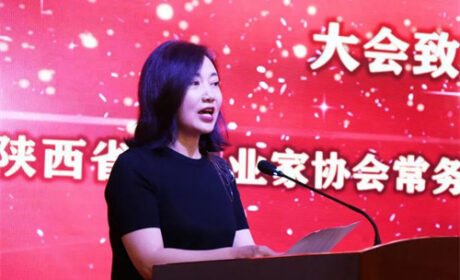 三八妇乐 | 韩美宁出席汉中市女企业家协会会员大会并致辞