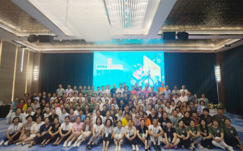 新时优品健康顾问专项培训在赤峰市成功举办