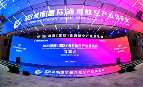 胡国安参加湖南(国际)通用航空产业博览会