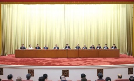 古润金董事长出席中国和平统一促进会十届一次理事大会