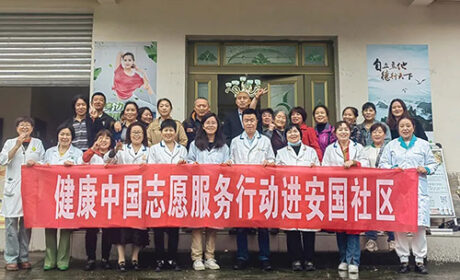 新时代四川举办5场健康中国志愿服务行动