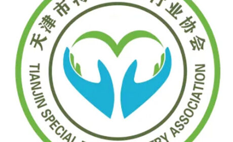 天津市特殊食品行业协会领导调研和治友德
