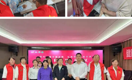 新时代河北分公司开展健康中国志愿服务行动