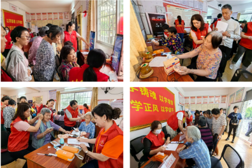 新时代广东分公司开展健康中国志愿服务行动